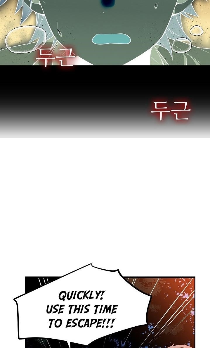 Beginner’s Test For Infinite Power Chapter 15 - Page 8