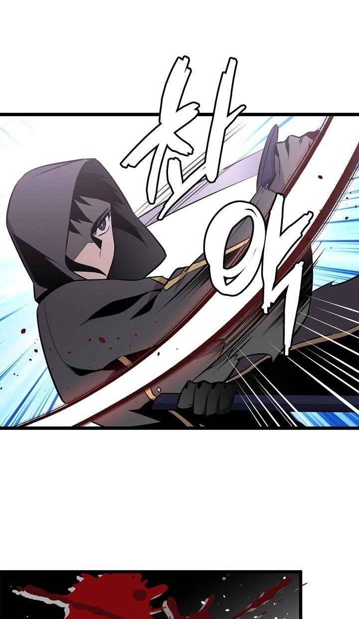 Beginner’s Test For Infinite Power Chapter 16 - Page 10