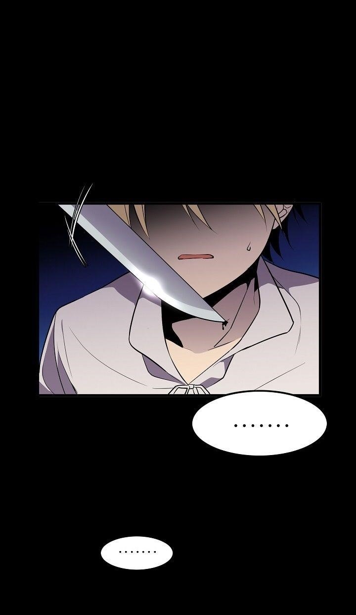 Beginner’s Test For Infinite Power Chapter 16 - Page 16