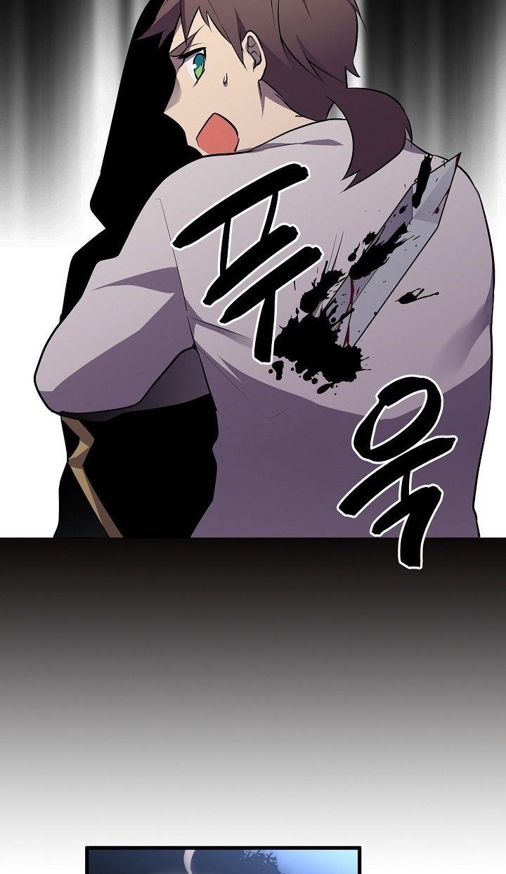 Beginner’s Test For Infinite Power Chapter 16 - Page 20