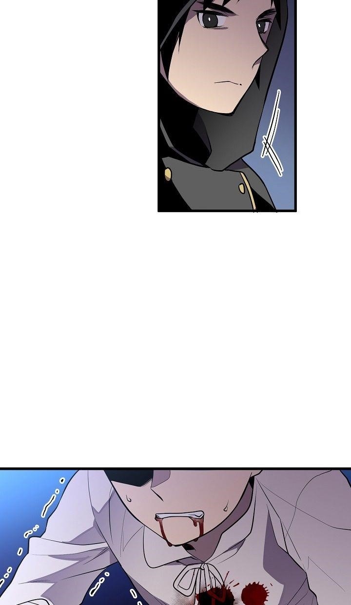 Beginner’s Test For Infinite Power Chapter 16 - Page 28