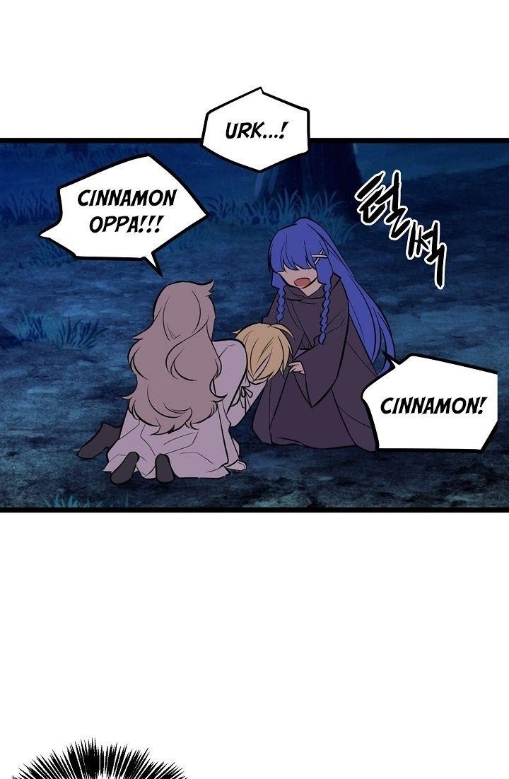 Beginner’s Test For Infinite Power Chapter 17 - Page 6