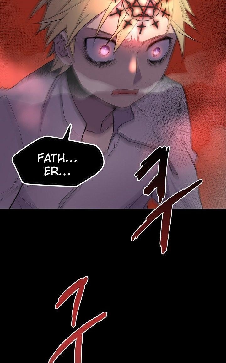 Beginner’s Test For Infinite Power Chapter 18 - Page 25