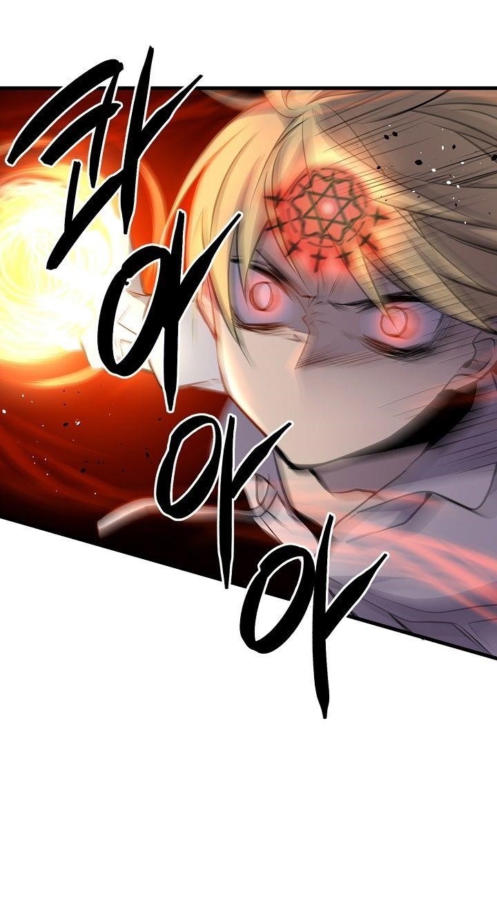 Beginner’s Test For Infinite Power Chapter 19 - Page 10