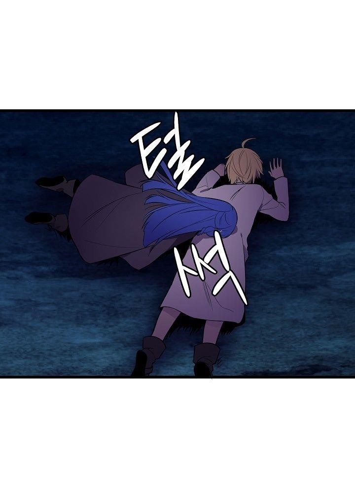 Beginner’s Test For Infinite Power Chapter 19 - Page 21