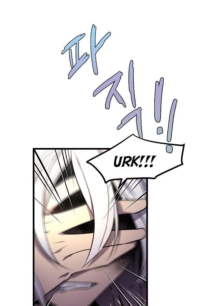 Beginner’s Test For Infinite Power Chapter 19 - Page 24