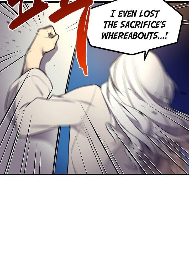 Beginner’s Test For Infinite Power Chapter 19 - Page 27