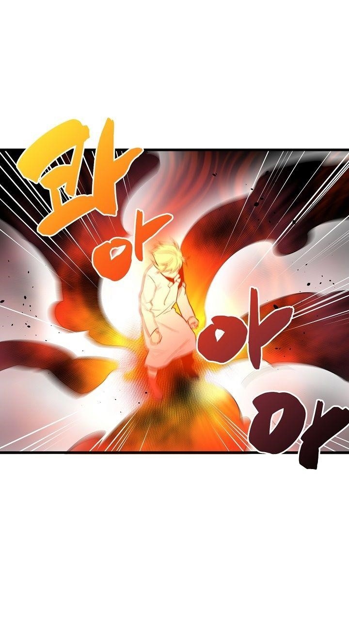 Beginner’s Test For Infinite Power Chapter 19 - Page 4