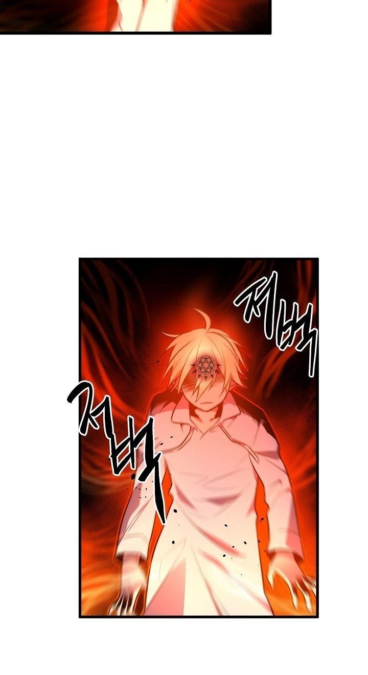 Beginner’s Test For Infinite Power Chapter 19 - Page 7