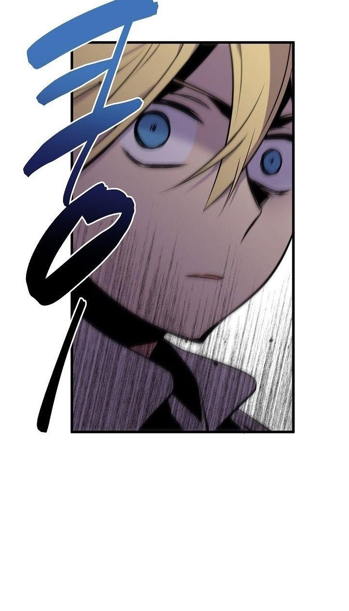 Beginner’s Test For Infinite Power Chapter 20 - Page 11