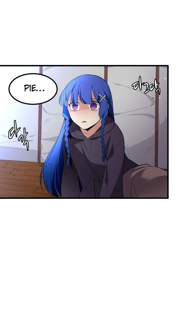 Beginner’s Test For Infinite Power Chapter 20 - Page 14