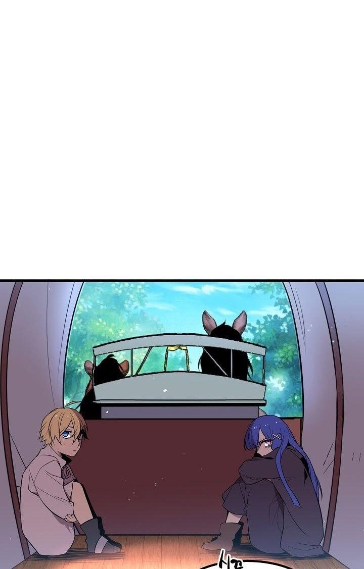 Beginner’s Test For Infinite Power Chapter 22 - Page 3