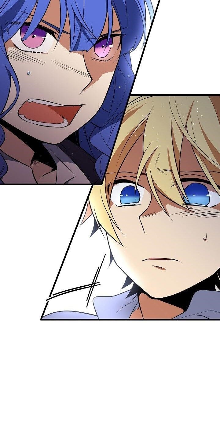 Beginner’s Test For Infinite Power Chapter 23 - Page 7