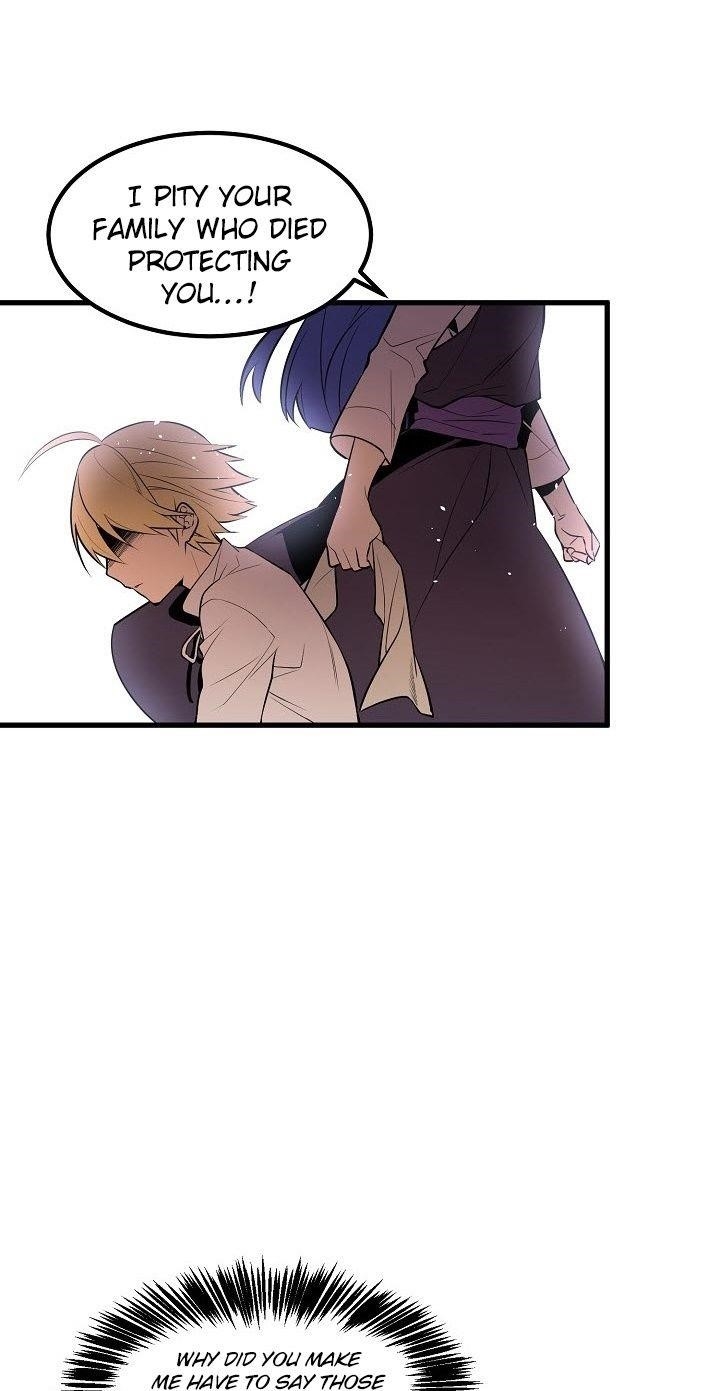 Beginner’s Test For Infinite Power Chapter 23 - Page 8