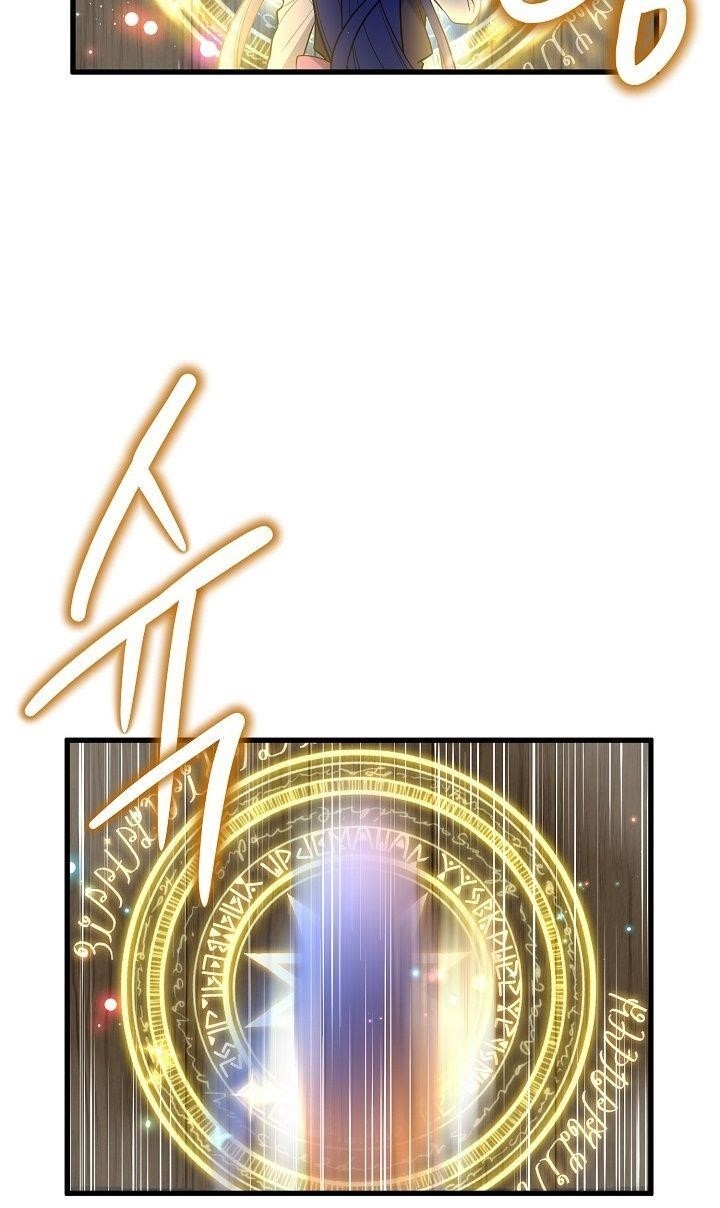 Beginner’s Test For Infinite Power Chapter 24 - Page 14