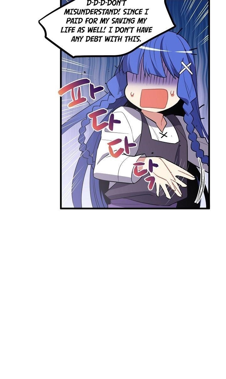 Beginner’s Test For Infinite Power Chapter 24 - Page 26