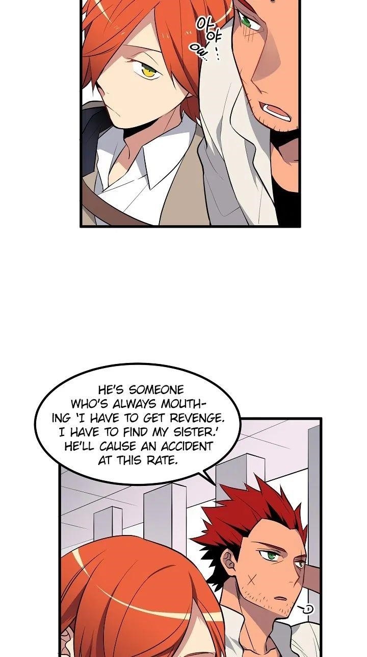 Beginner’s Test For Infinite Power Chapter 26 - Page 12