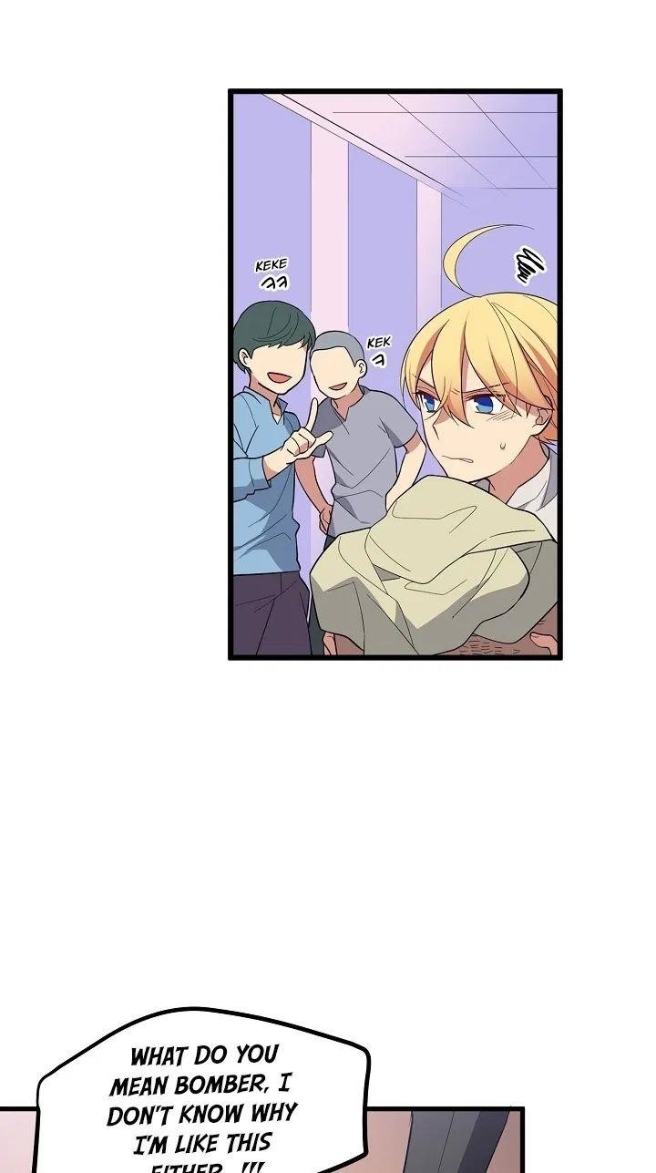 Beginner’s Test For Infinite Power Chapter 26 - Page 27