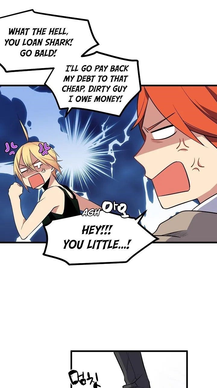 Beginner’s Test For Infinite Power Chapter 26 - Page 7