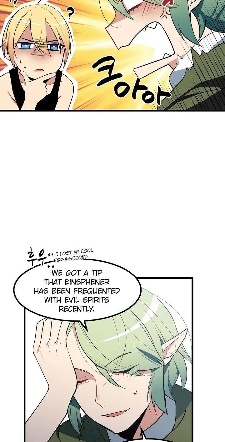 Beginner’s Test For Infinite Power Chapter 27 - Page 21