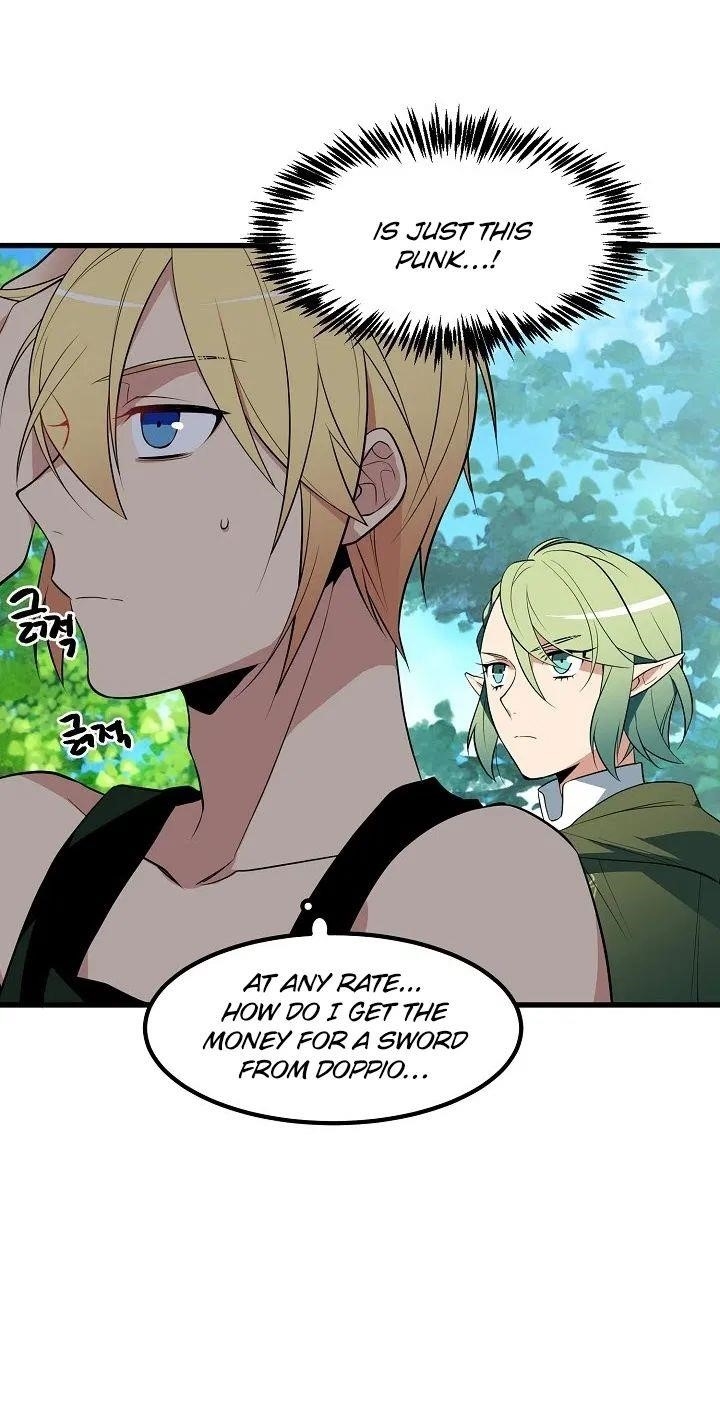 Beginner’s Test For Infinite Power Chapter 27 - Page 25