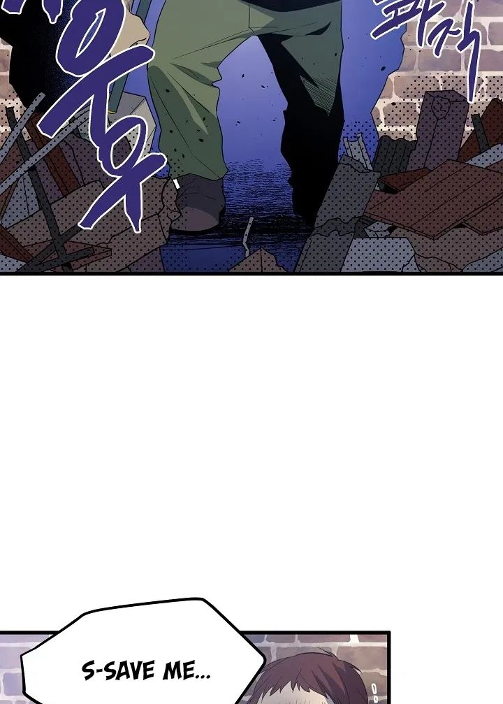 Beginner’s Test For Infinite Power Chapter 31 - Page 11