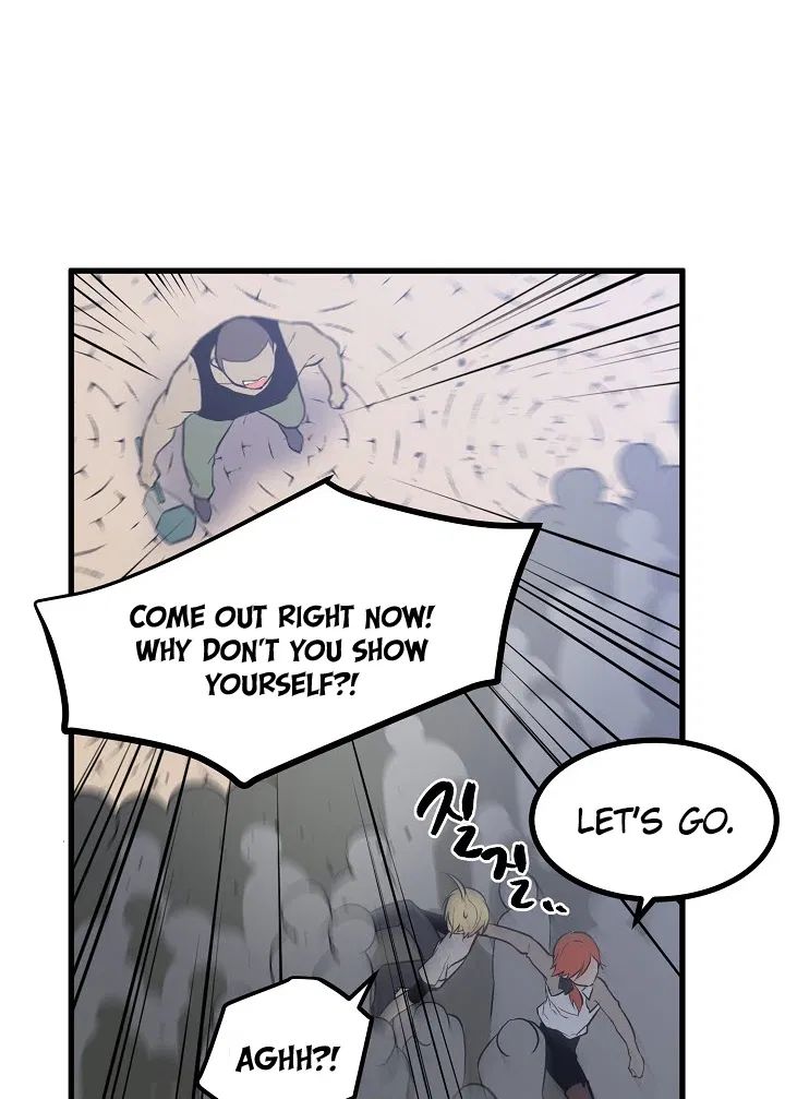 Beginner’s Test For Infinite Power Chapter 31 - Page 24