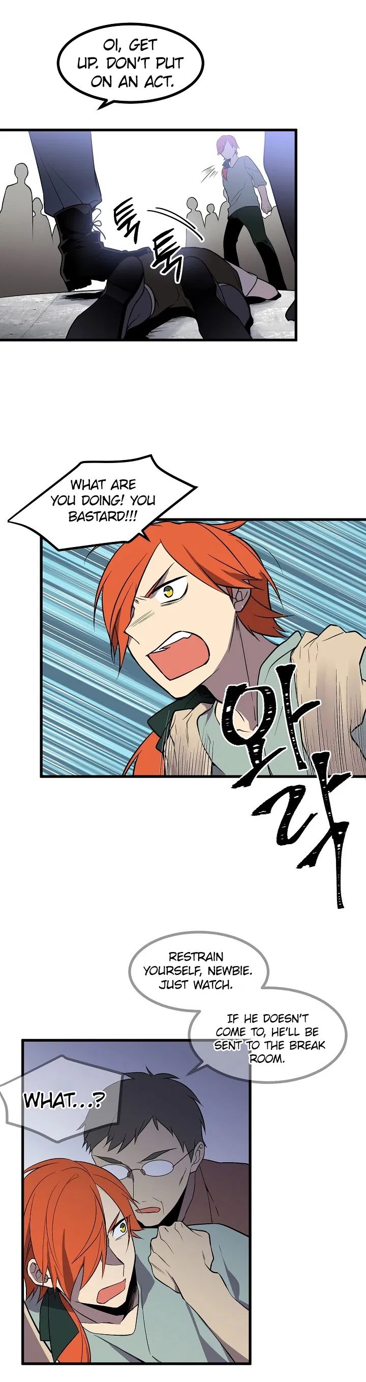 Beginner’s Test For Infinite Power Chapter 33 - Page 8