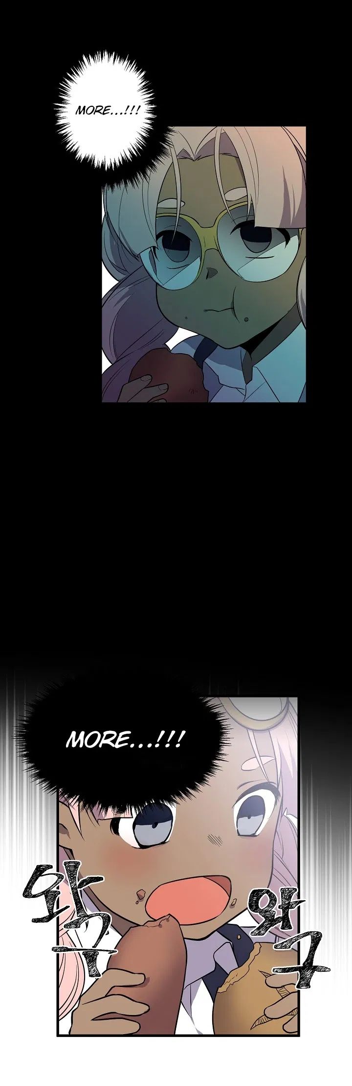 Beginner’s Test For Infinite Power Chapter 34 - Page 19