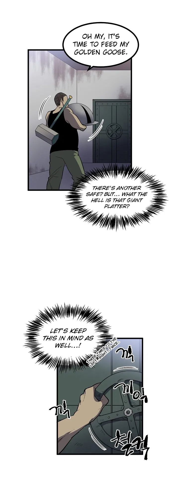 Beginner’s Test For Infinite Power Chapter 34 - Page 7