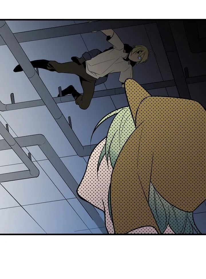 Beginner’s Test For Infinite Power Chapter 35 - Page 11