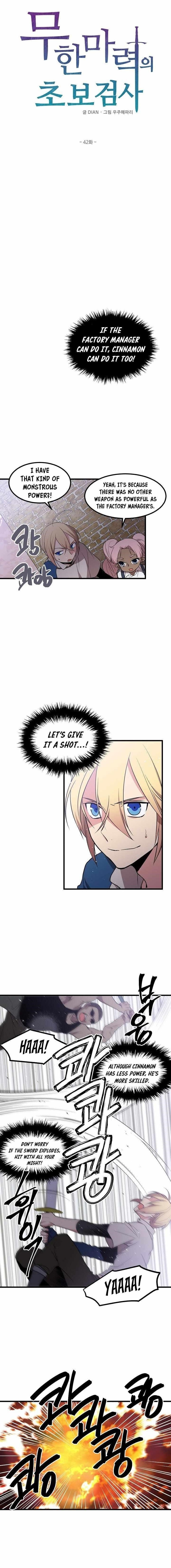 Beginner’s Test For Infinite Power Chapter 42 - Page 1