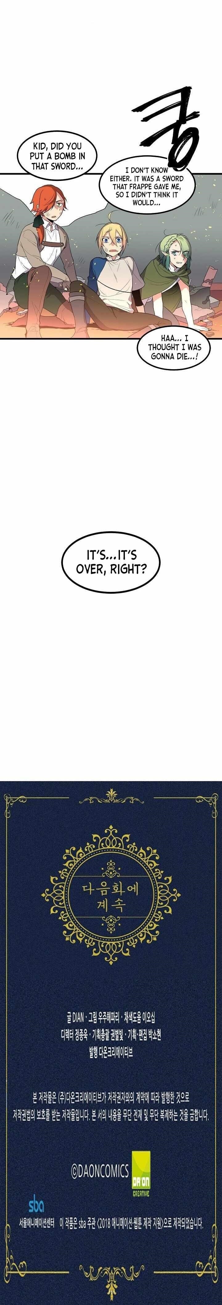 Beginner’s Test For Infinite Power Chapter 43 - Page 6