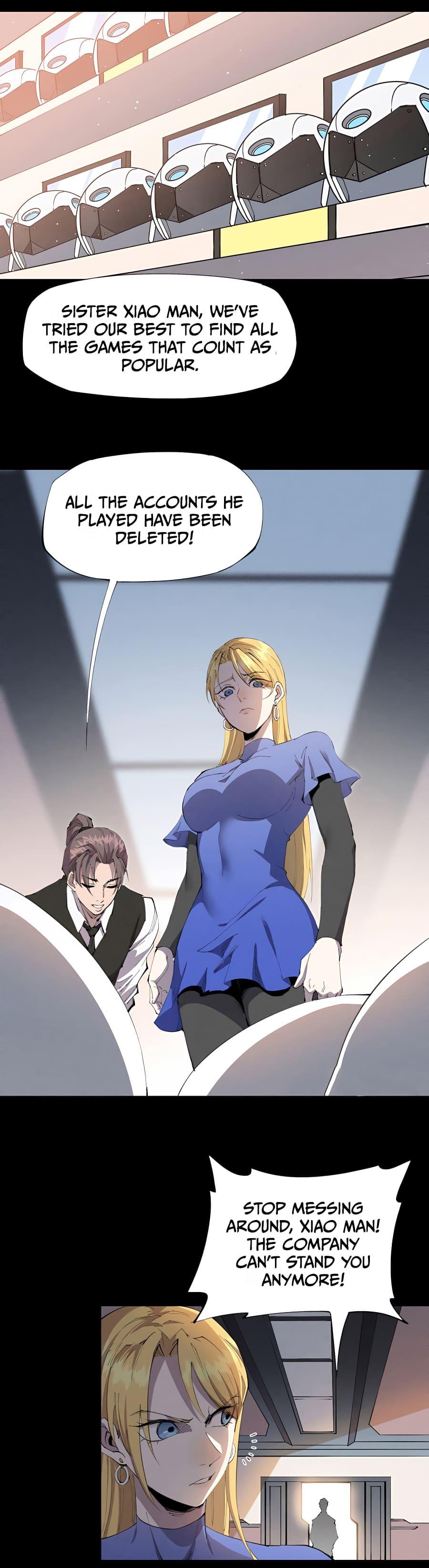 Even Though My Character Is A Jellyfish, I’M Still Super Strong Chapter 25 - Page 14