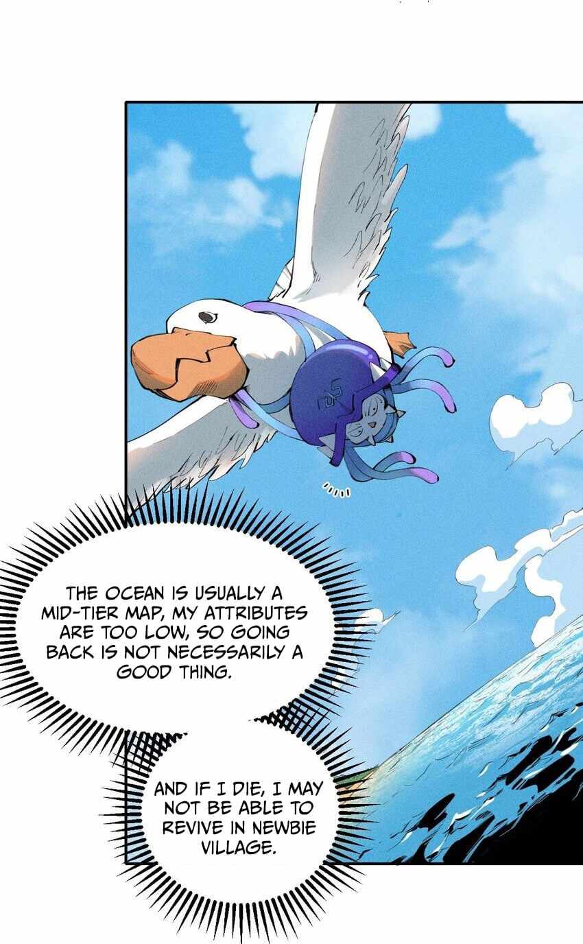 Even Though My Character Is A Jellyfish, I’M Still Super Strong Chapter 3 - Page 15