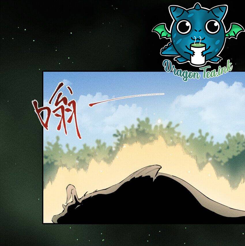 Even Though My Character Is A Jellyfish, I’M Still Super Strong Chapter 4 - Page 15