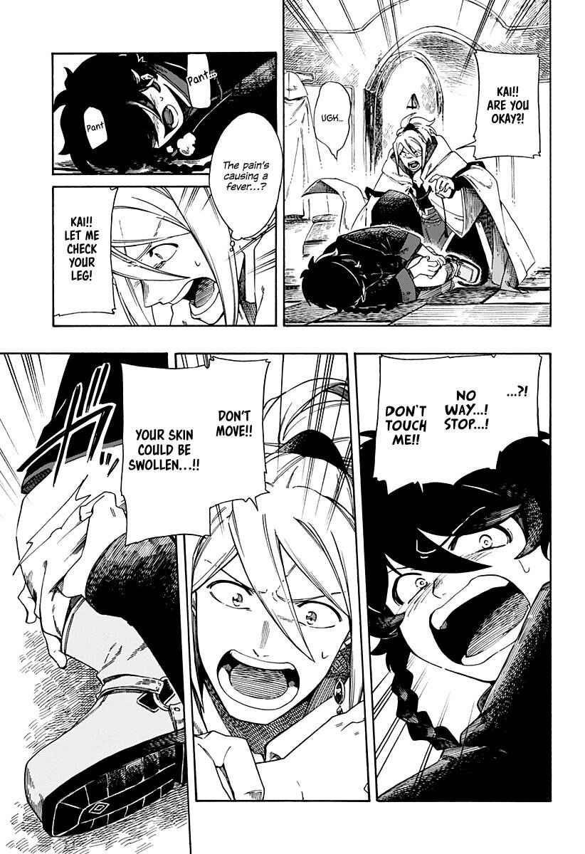 Diamond in the Rough Chapter 1.2 - Page 1