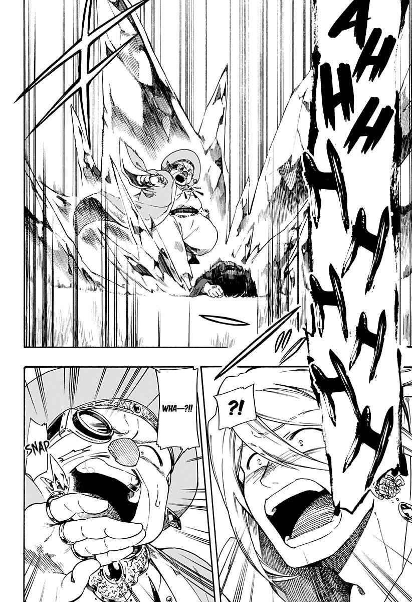 Diamond in the Rough Chapter 1.2 - Page 12