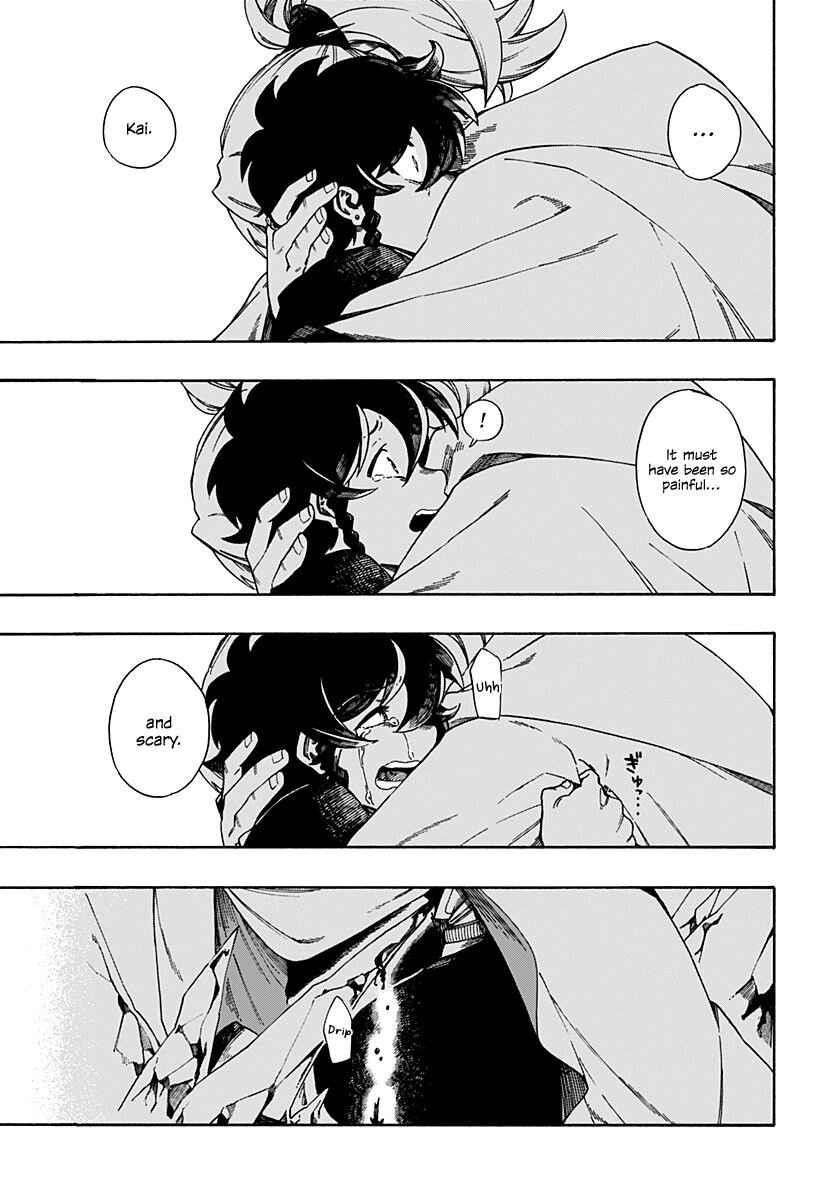 Diamond in the Rough Chapter 1.2 - Page 15