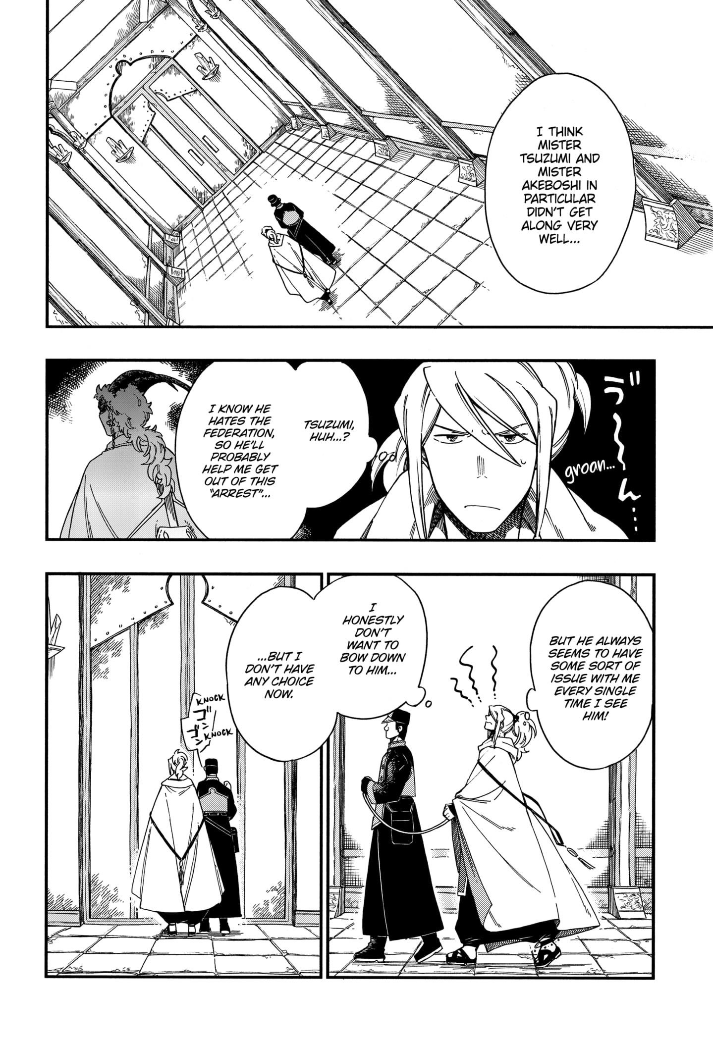 Diamond in the Rough Chapter 14 - Page 2