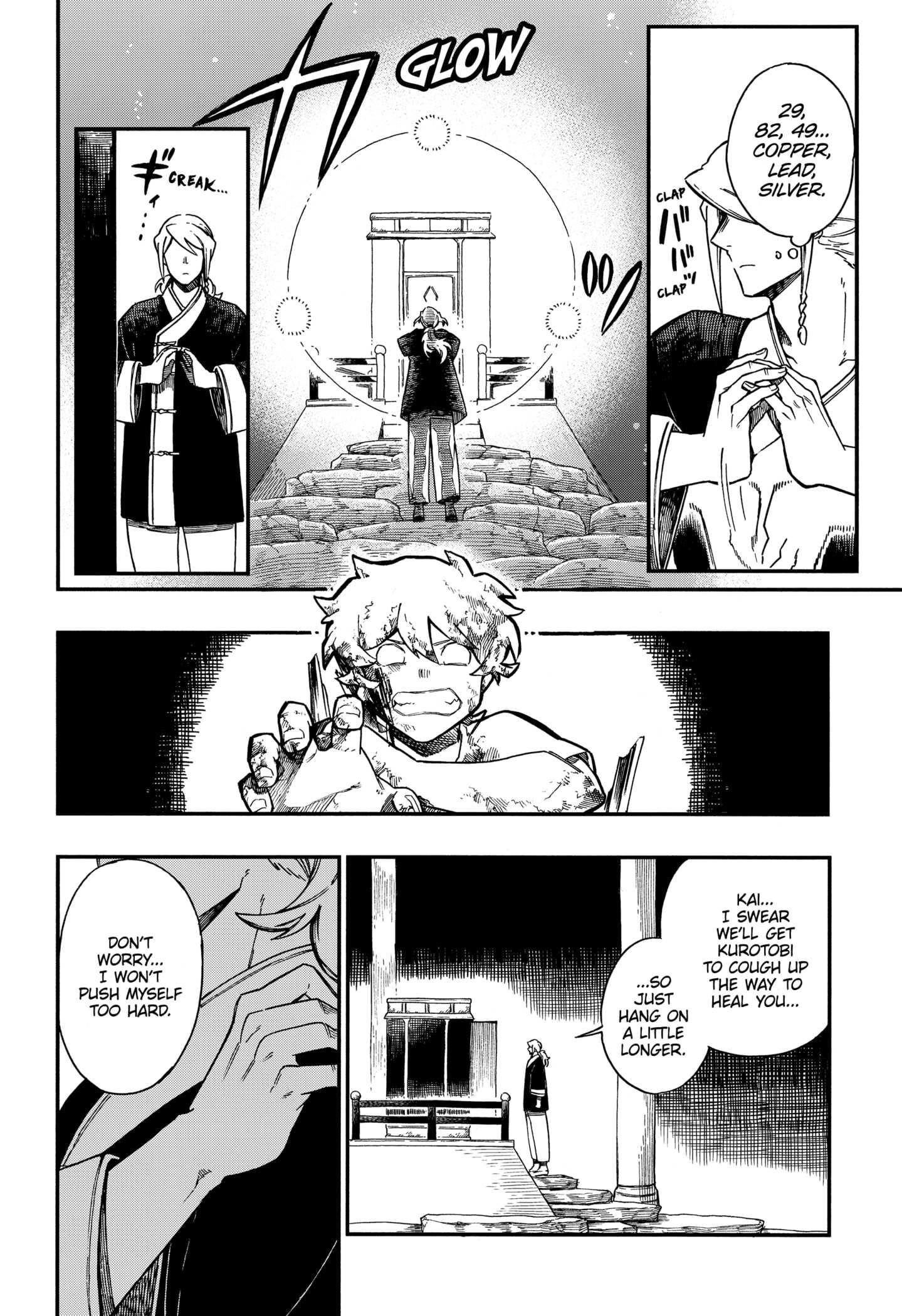 Diamond in the Rough Chapter 17 - Page 14