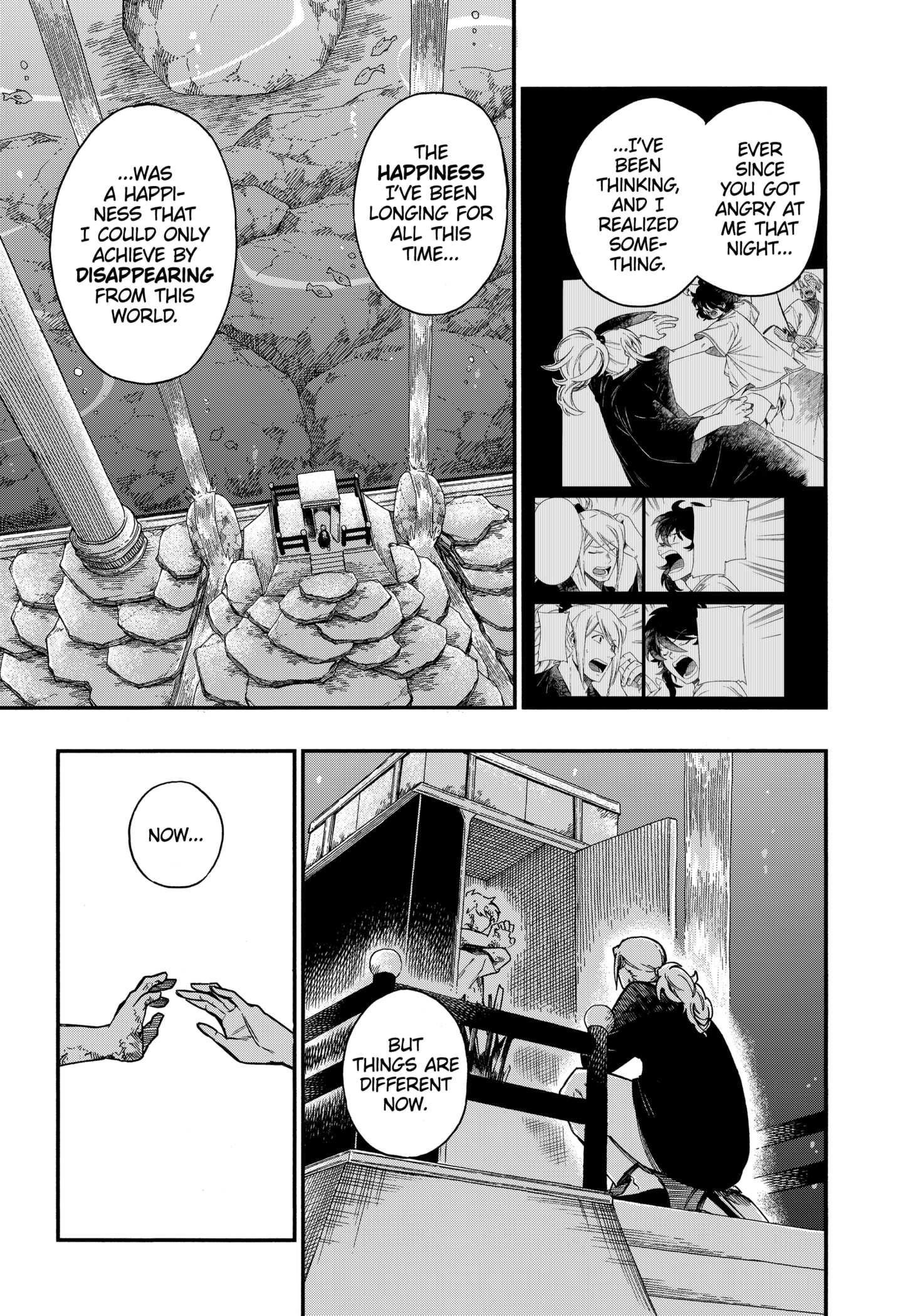 Diamond in the Rough Chapter 17 - Page 15