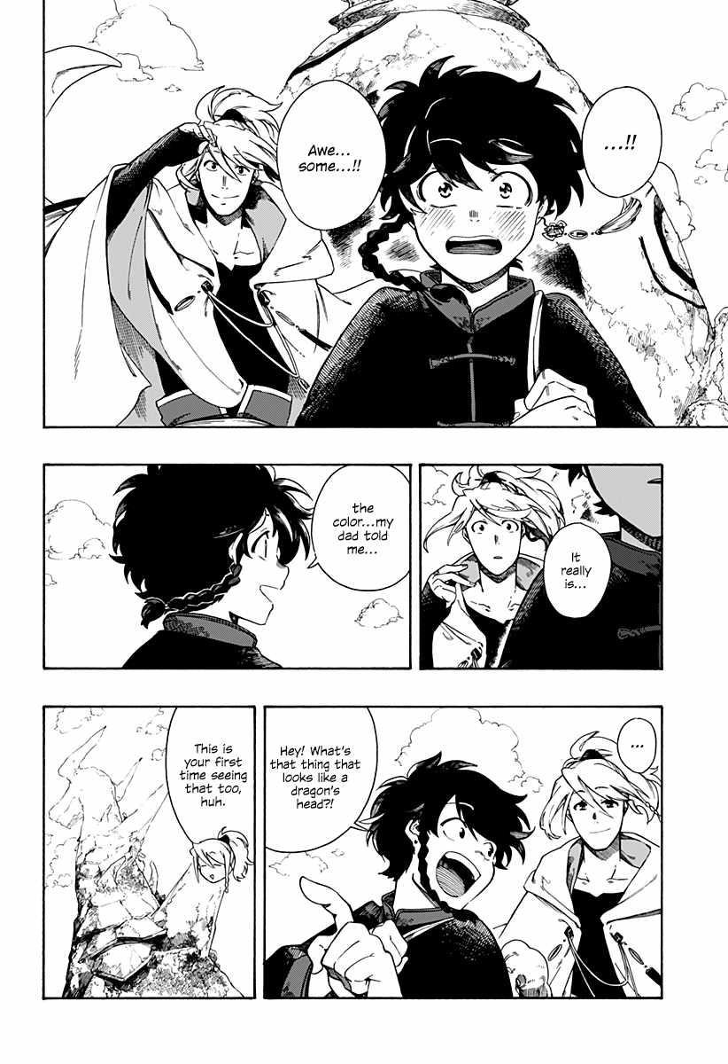 Diamond in the Rough Chapter 2.1 - Page 13