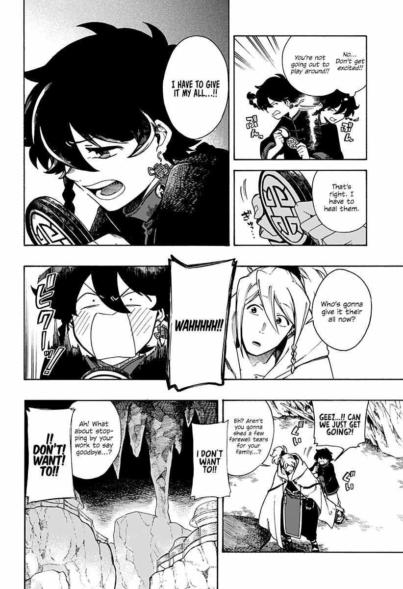 Diamond in the Rough Chapter 2.1 - Page 8