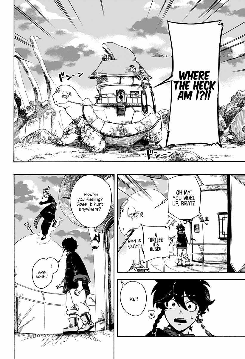 Diamond in the Rough Chapter 2.2 - Page 14