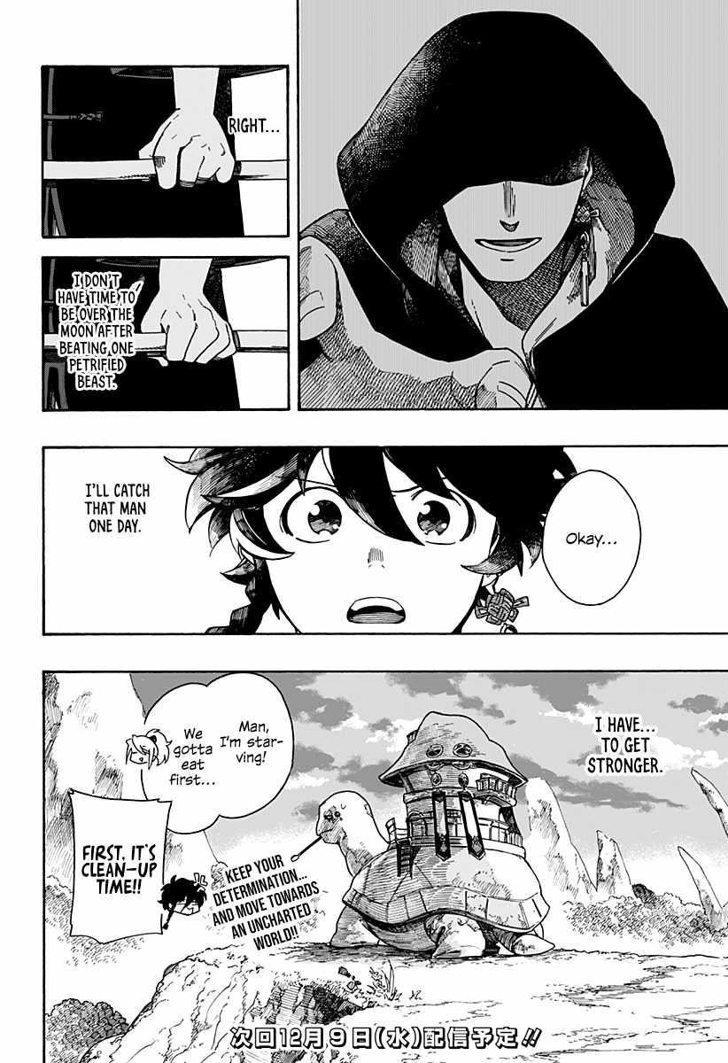 Diamond in the Rough Chapter 2.2 - Page 22