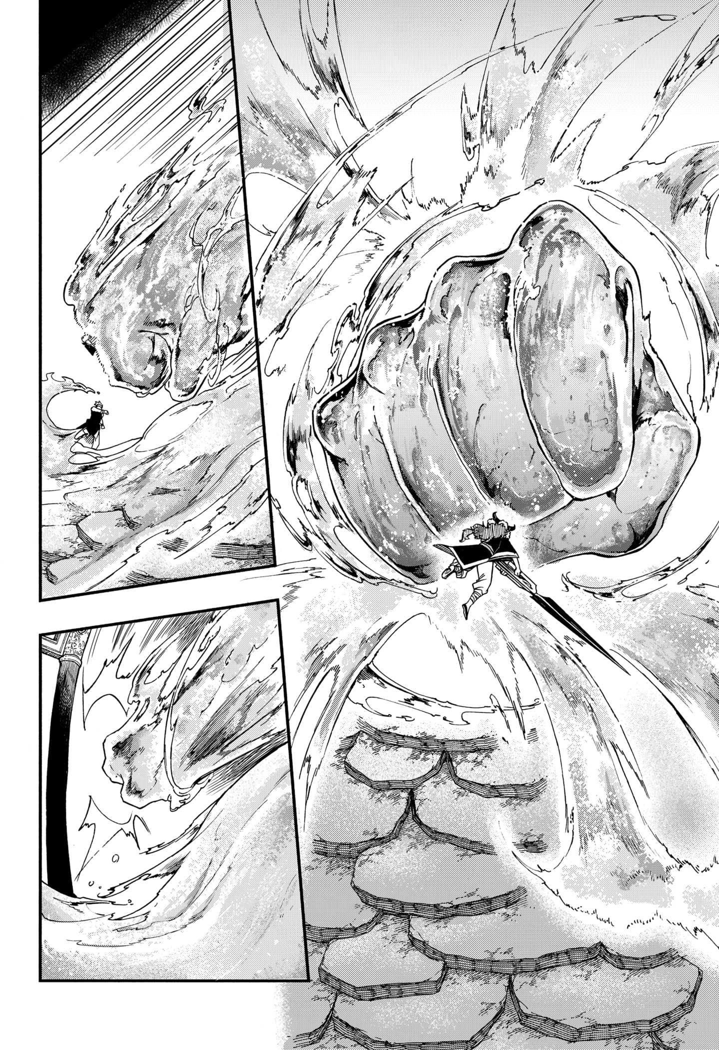 Diamond in the Rough Chapter 20 - Page 10