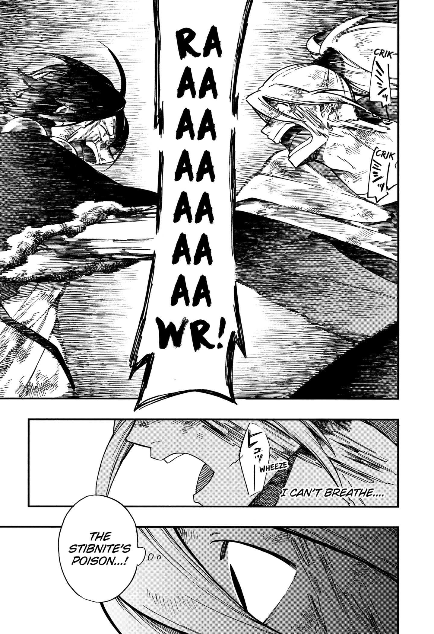 Diamond in the Rough Chapter 20 - Page 19