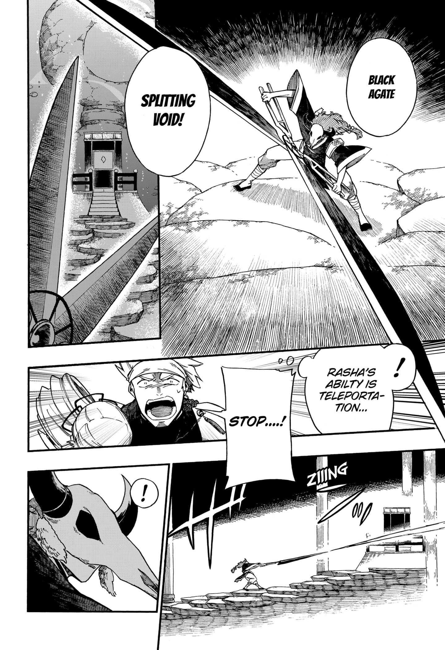 Diamond in the Rough Chapter 20 - Page 6