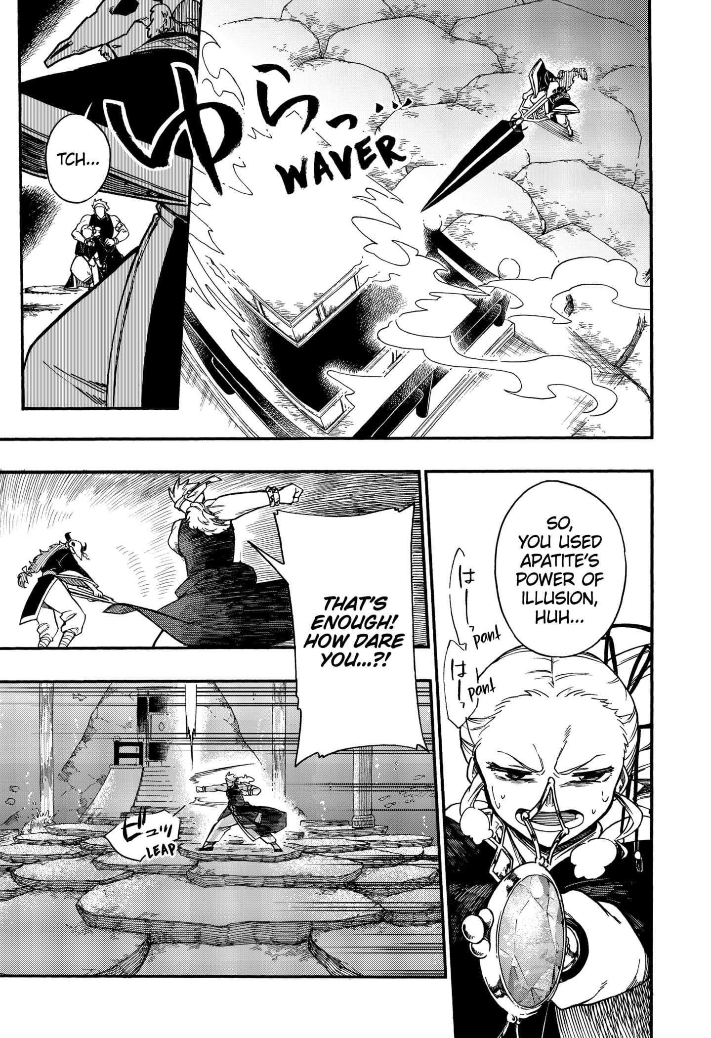 Diamond in the Rough Chapter 20 - Page 7